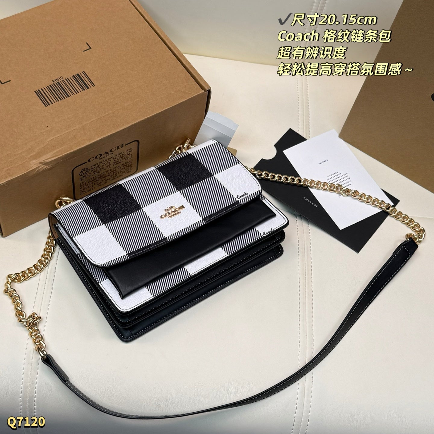 CO CH  Bag  20 Cm