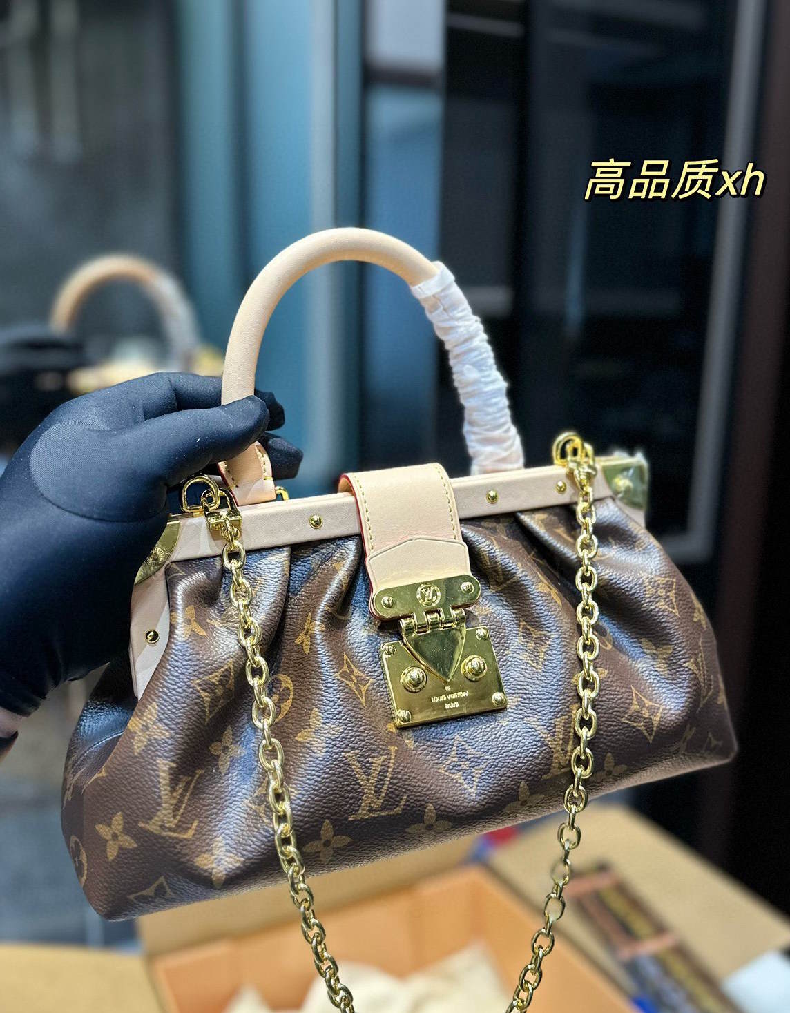 LU  Bag 29 cm