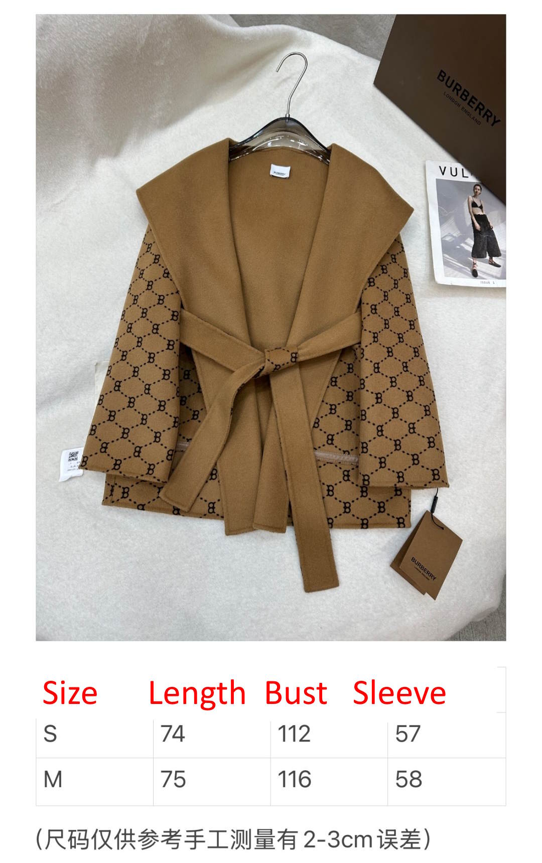 BURBBER  Hooded Woman Wool Jacket Limited
