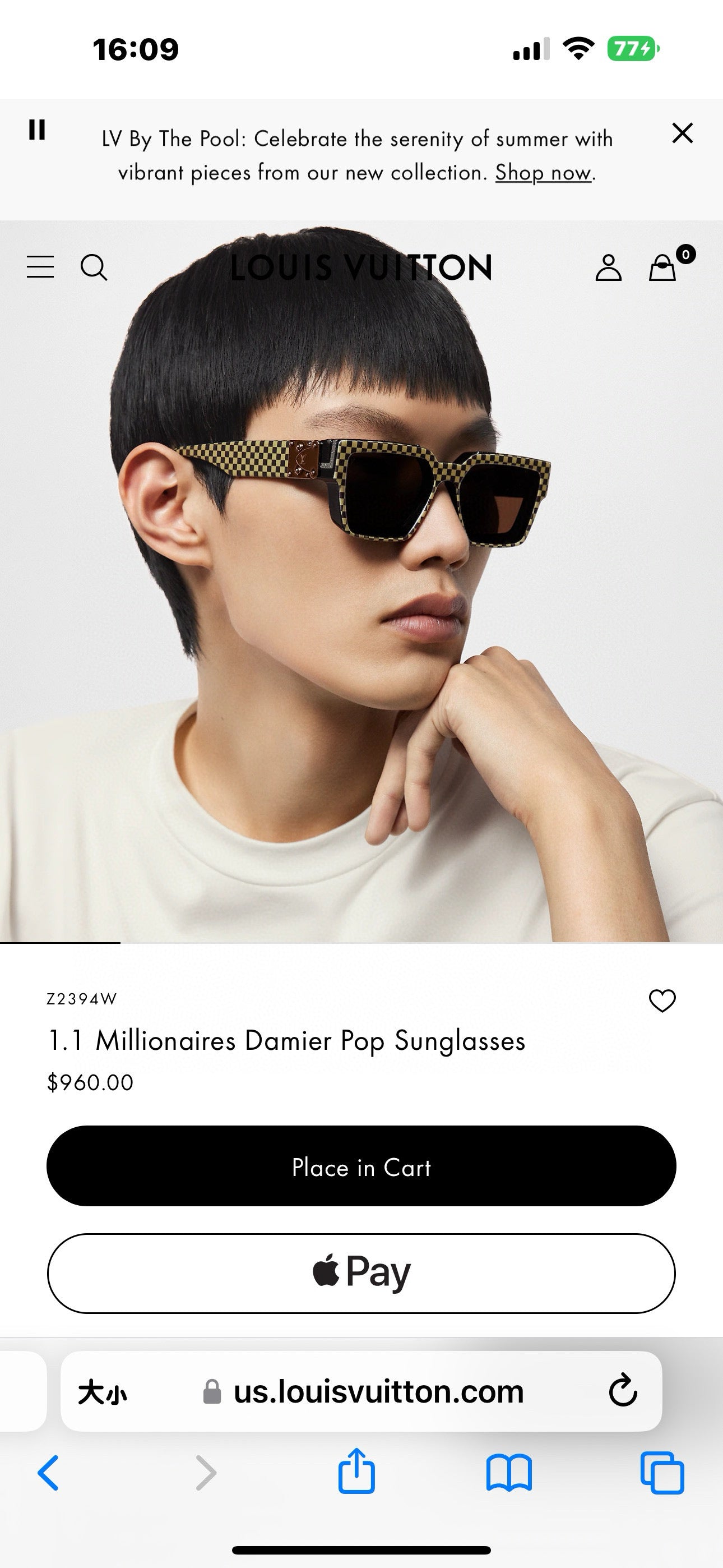 LU  Sunglasses