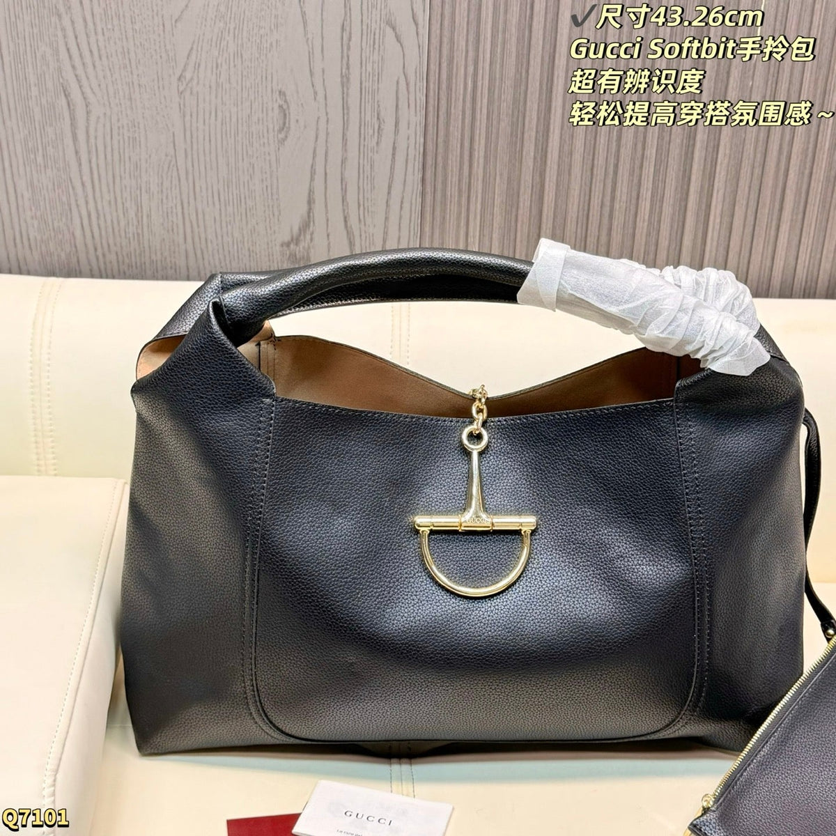 GU Bag 2 Color's 43 cm