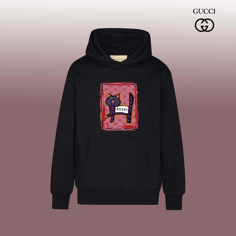 GU Sweatshirt Hoodie 2 Color's