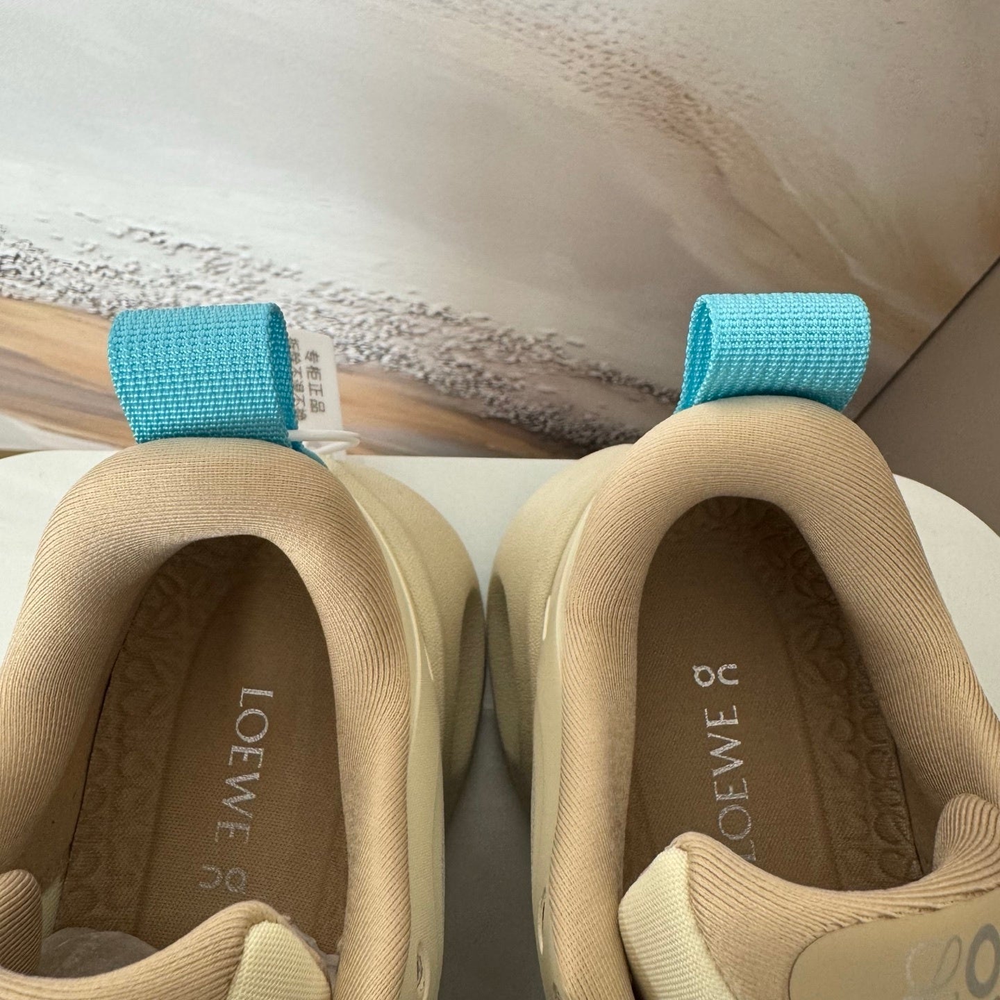LOEV Sneakers