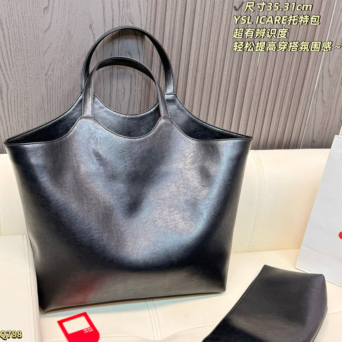 Y L Bag 3 Color's 35 cm