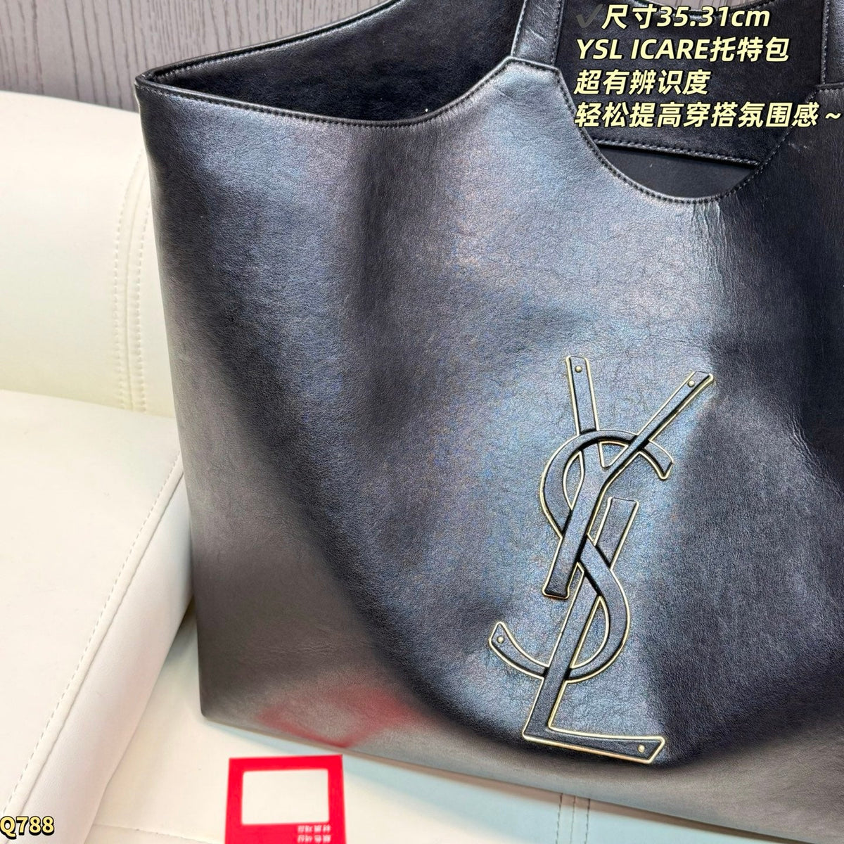 Y L Bag 3 Color's 35 cm