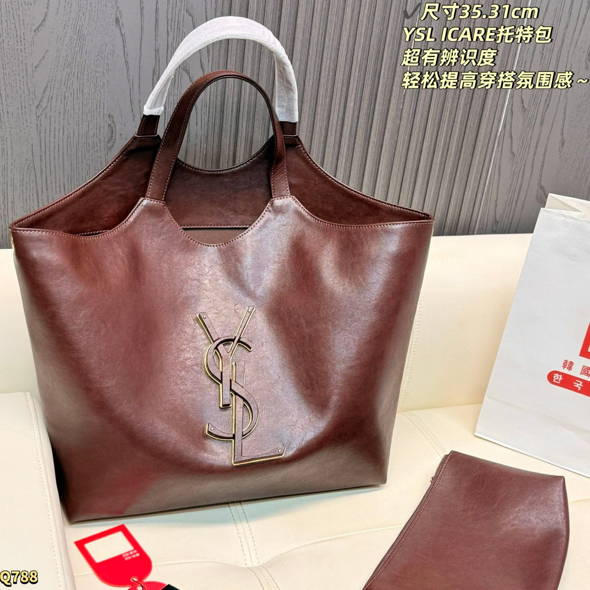 Y L Bag 3 Color's 35 cm