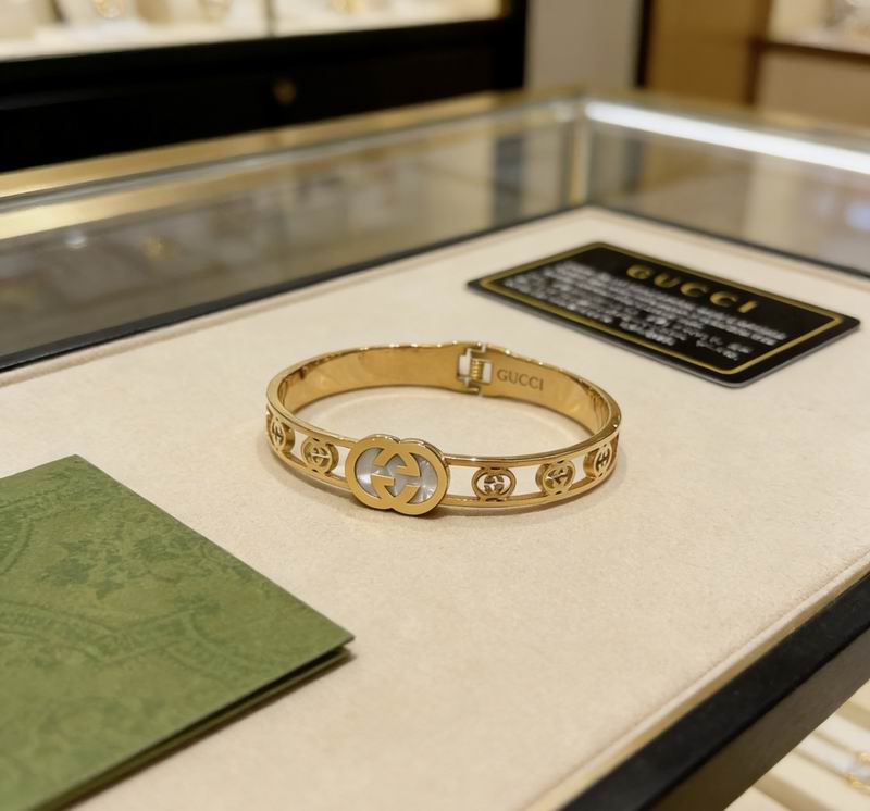GU  bracelet