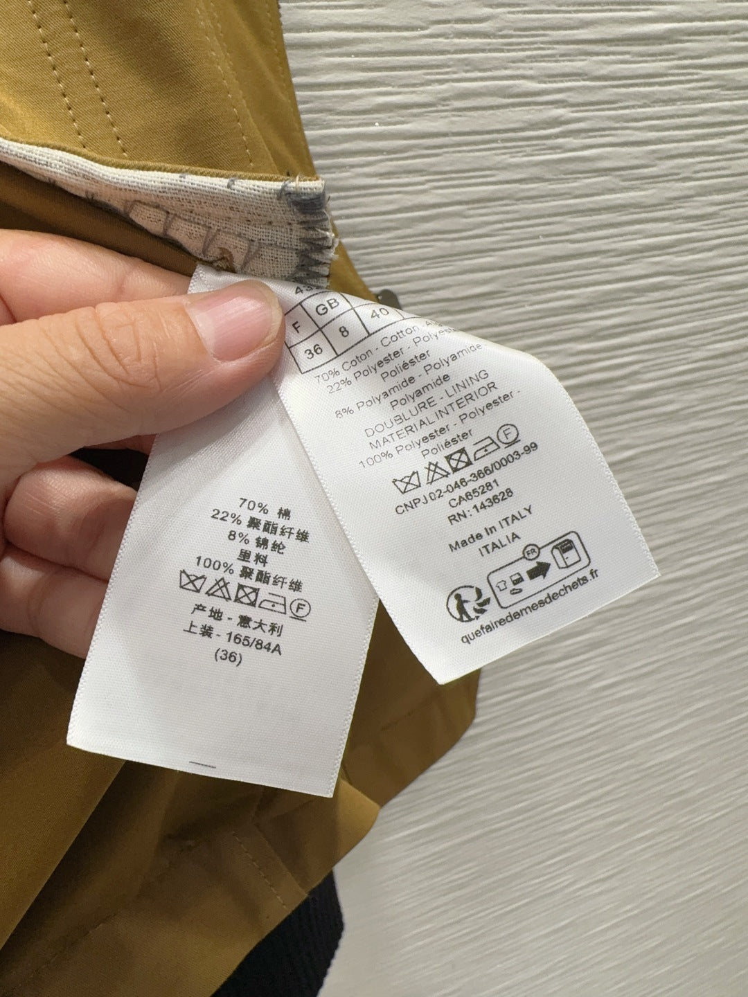 СРВ Jacket Woman 2 Color's