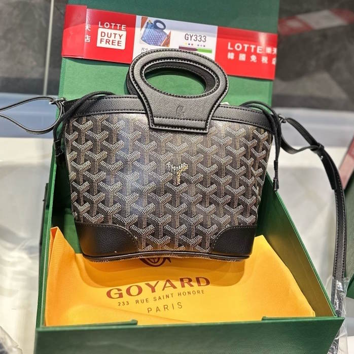 A^GO Bag  2 Color's  23 cm