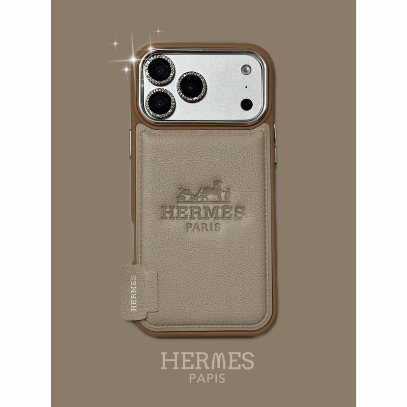 HRM Phone Case 4 Color's