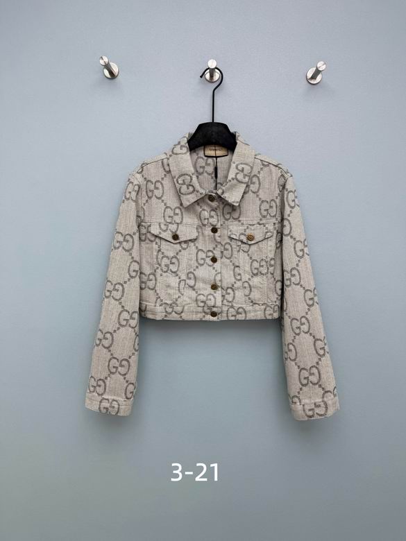 GU  Jacket  Woman Monogram
