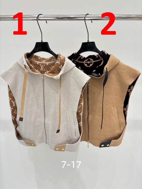 LU  Monogram Woman  jacket vest 2 Color's