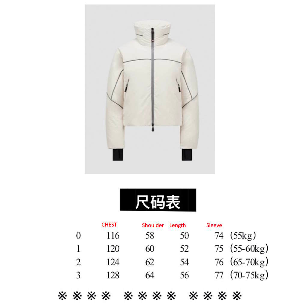 MONCR Jacket Down  Woman  2 Color's