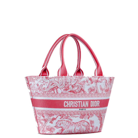 CHD Basket Bag  26cm