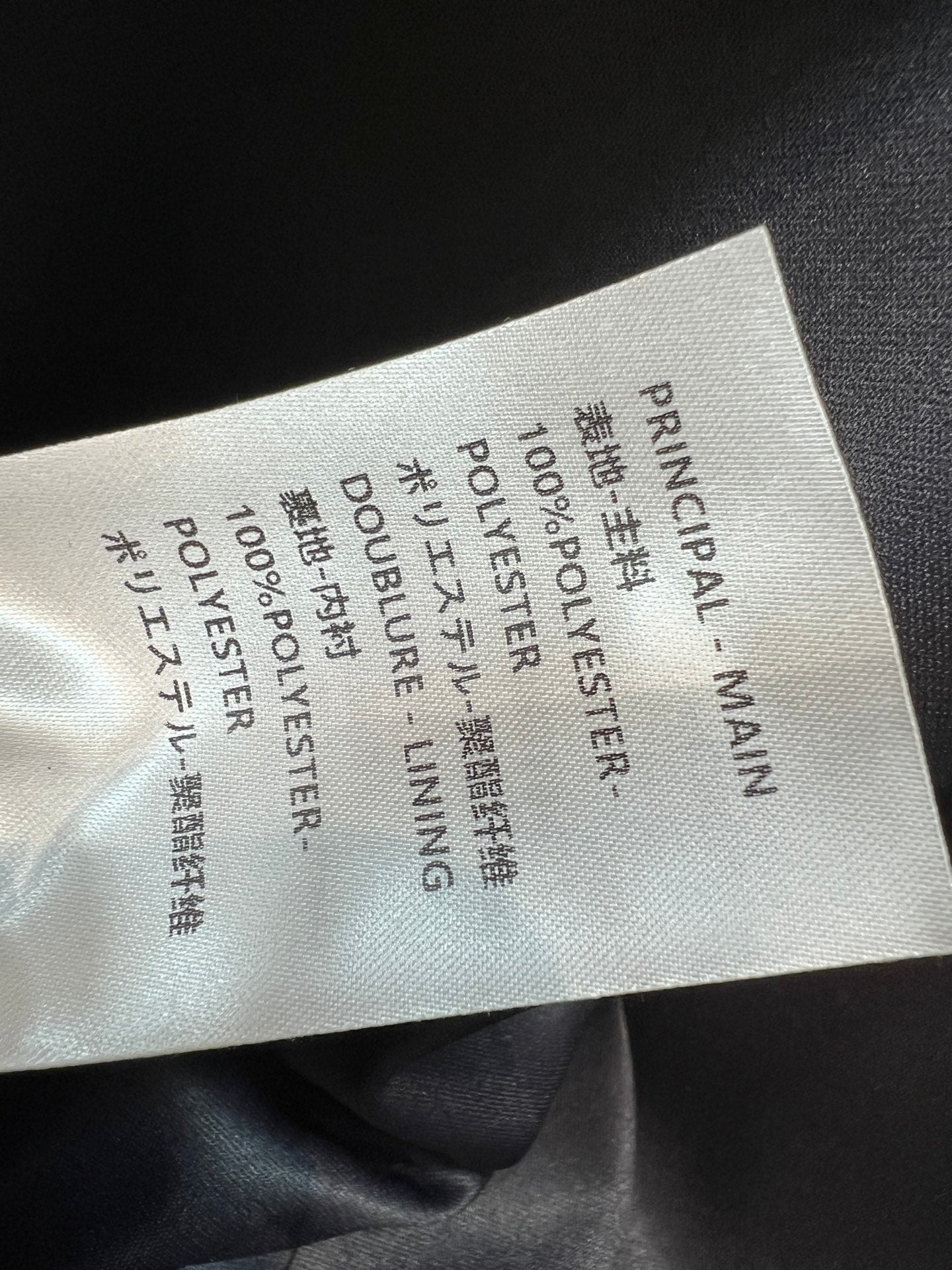LU  Woman  Sport Suits Limited edition