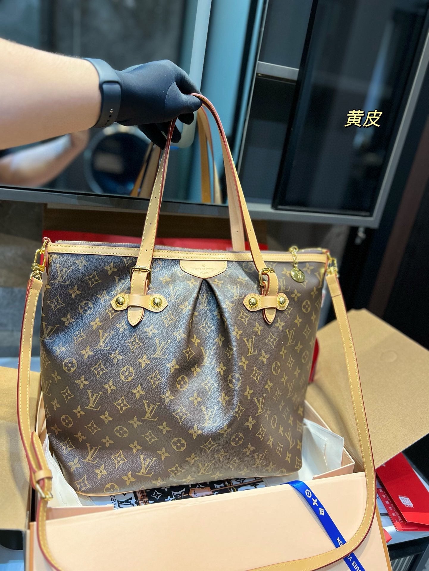 LU monogram Bag  34  cm