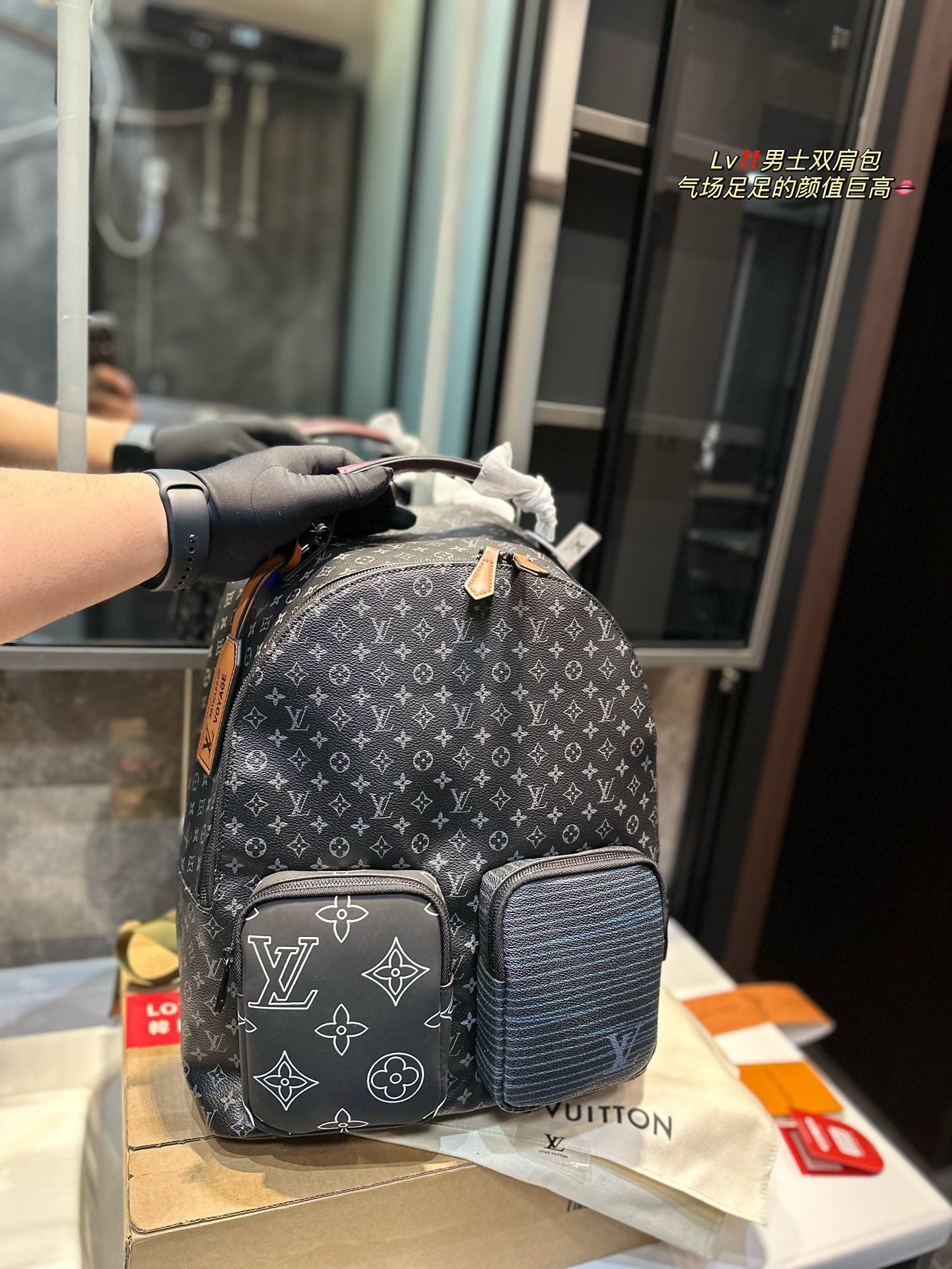 LU  Backpack Large 42 cm