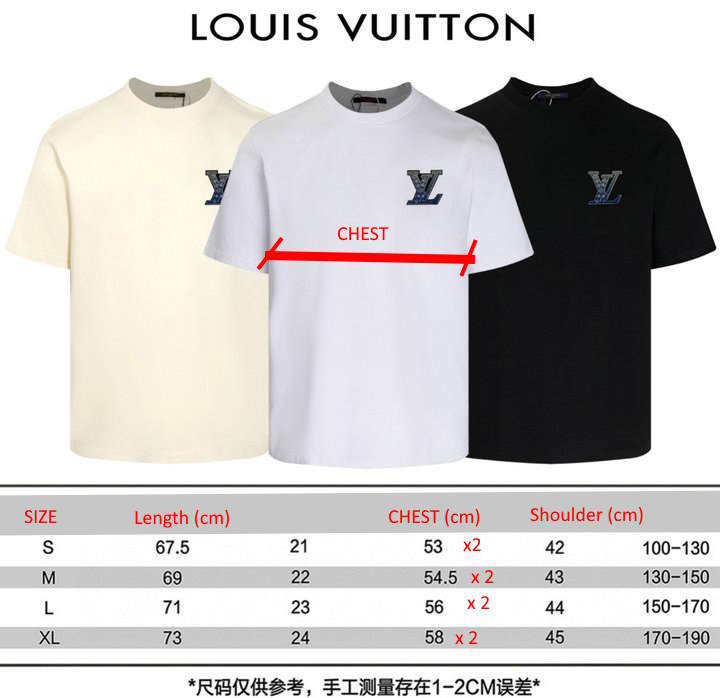 LU T-shirt 2 Color 's Embroidery logo